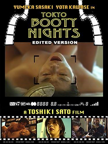 [18＋] Tokyo Booty Nights 2004 UNCUT Movie download full movie